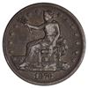 1876 Trade Dollar