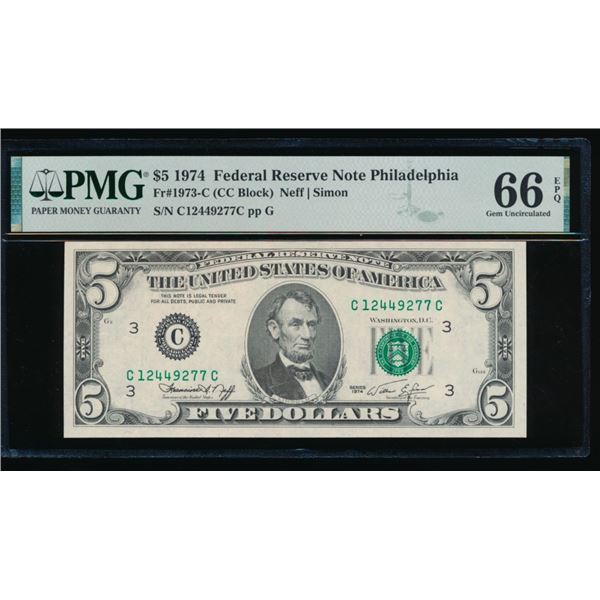 1974 $5 Philadelphia FRN PMG 66EPQ