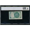 Image 2 : 25 Cent Fifth Issue Fractional PCGS 65PPQ