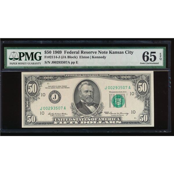 1969 $50 Kansas City FRN PMG 65EPQ