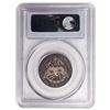 Image 2 : 1806 Draped Bust Quarter PCGS VG08