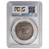 Image 2 : 1817 Capped Bust Half Dollar PCGS VF35