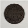Image 1 : Canadian Large Cent 1876 EF