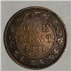 Image 1 : Canadian Large Cent 1881 VF+ Double Die #2