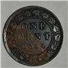 Image 1 : Canadian Large Cent 1884 Obverse 1 EF++