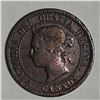 Image 2 : Canadian Large Cent 1886