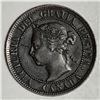 Image 2 : Canadian Large Cent 1897 EF +