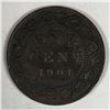 Image 1 : Canadian Large Cent 1901 EF+++