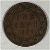 Image 1 : Canadian Large Cent 1908 VF