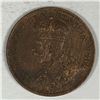 Image 2 : Canadian Large Cent 1918 EF++