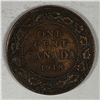Image 1 : Canadian Large Cent 1918 EF++