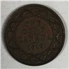 Image 1 : Canadian Large Cent 1919 EF++