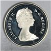 Image 2 : 1982 Queen Elizabeth II Canadian Silver Dollar UNC HEAVY CAMEO