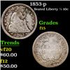 Image 1 : 1853-p Seated Liberty Half Dime 1/2 10c Grades f+