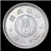 Image 2 : 1940 Shanghai (Japanese Puppet State in China) 10 Fen Coin Grades GEM Unc