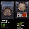 Image 1 : PCGS 1886-p Morgan Dollar $1 Graded ms65 By PCGS