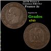 1857W France 2 Centimes KM-776.7 Grades xf+