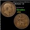 1909 Great Britain KM-793.2 Grades vf++
