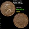 1916 Canada 1 Cent KM-21 Grades vf++