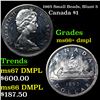 1965 Small Beads, Blunt 5 Canada Dollar $1 Grades GEM++ DMPL