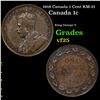 1918 Canada 1 Cent KM-21 Grades vf+