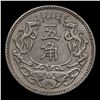 Image 2 : 1938 Meng Chiang (Japanese Puppet State in China) 5 Chiao  Y-521 Grades Select Unc