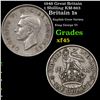 1948 Great Britain 1 Shilling KM-863 Grades xf+