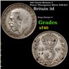 1917 Great Britain 3 Pence Threepence Silver KM-813 Grades xf