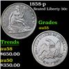 1858-p Seated Half Dollar 50c Grades Choice AU
