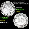 1891 Straits Settlements 10 Cents Silver KM-11 Grades vf++