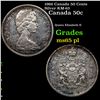 1966 Canada 50 Cents Silver KM-63 Grades GEM Unc PL