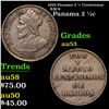 1929 Panama 2 1/2 Centesimos  KM-8 Grades Select AU