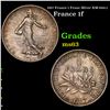 1917 France 1 Franc Silver KM-844.1 Grades Select Unc