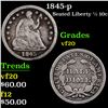 Image 1 : 1845-p Seated Liberty Half Dime 1/2 10c Grades vf, very fine
