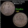 Image 1 : 1866 Mexico (First Republic, Chihuahua) 1/4 Real KM-344 Grades vg, very good