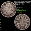 1868 (XXIIR) Italian Papal States Vatican10 Soldi Silver KM-1376 Grades vf+