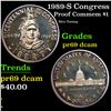 Proof 1989-S Congress Modern Commem Dollar $1 Grades GEM++ Proof Deep Cameo