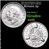 1931 Great Britain 3 Pence Threepence Silver KM-831 Grades Choice AU
