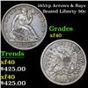 Image 1 : 1853-p Arrows & Rays Seated Half Dollar 50c Grades xf