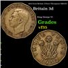 1952 Great Britain 3 Pence Threepence KM-873 Grades vf++