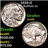 Image 1 : 1938-d Buffalo Nickel 5c Grades GEM+ Unc