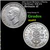 1951 Great Britain 1 Florin (2 Shillings)  KM-878 Grades Select Unc