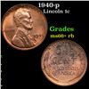 Image 1 : 1940-p Lincoln Cent 1c Grades GEM++ RB