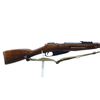 Image 2 : 7/10. RUSSIAN MOSIN NAGANT. MODEL: 91/30. CALIBER: 7.62 X 54R