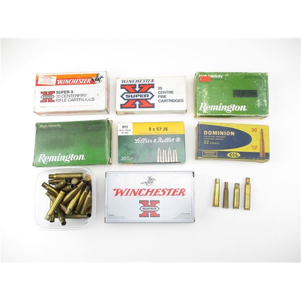 NON-PRIMED ASSORTED RIFLE CASES LOT