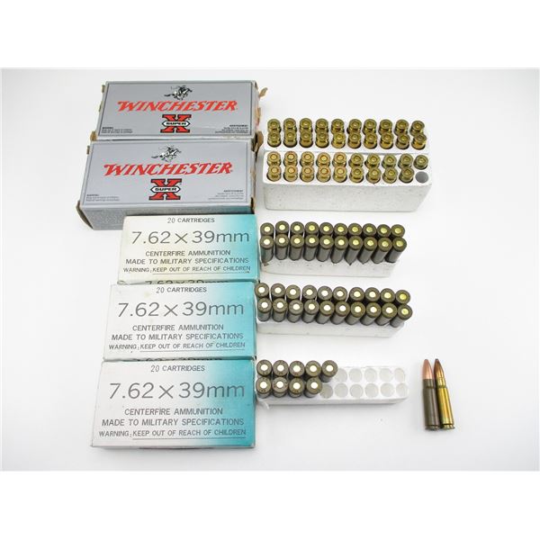 ASSORTED 7.62X39MM AMMO