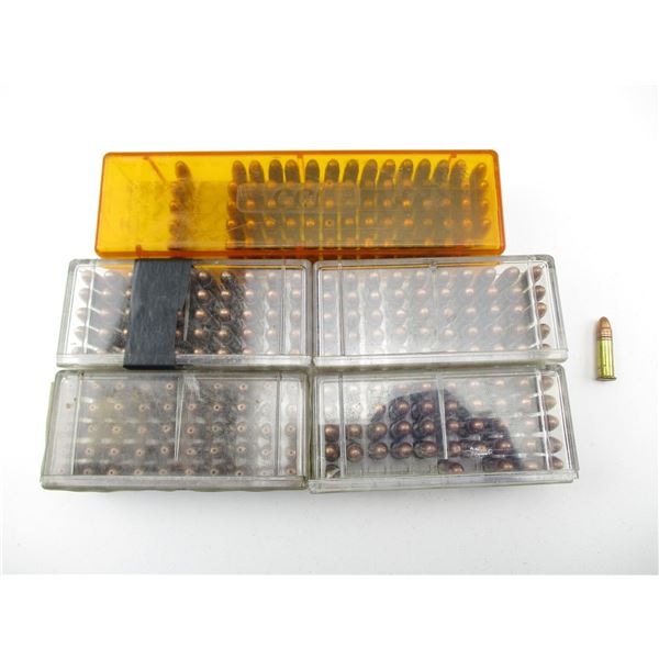 ASSORTED .22 LONG RIFLE AMMO