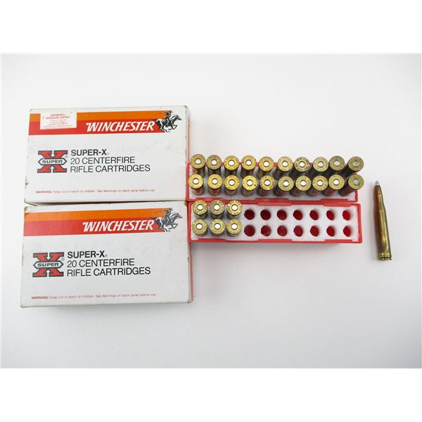 WINCHESTER .300 H&H MAG AMMO
