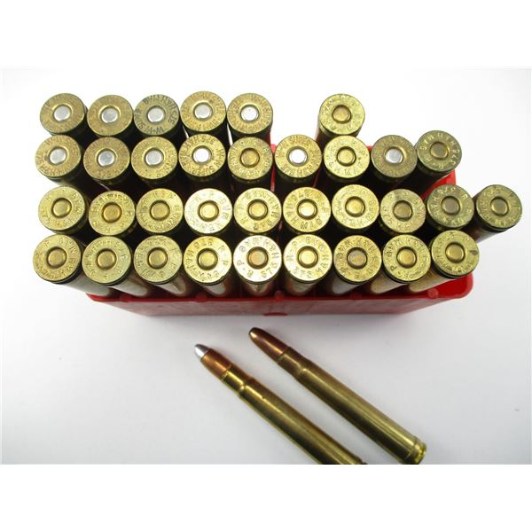 ASSORTED .375 H&H MAG AMMO