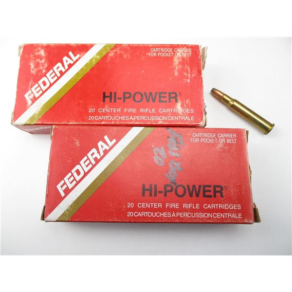 FEDERAL .7-30 WATERS AMMO